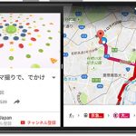 Xperia XZ(SO-01J)がAndroid7.0(ヌガー)へのアップデートを開始!マルチウィンドウの使い勝手は?不具合の有無確認。