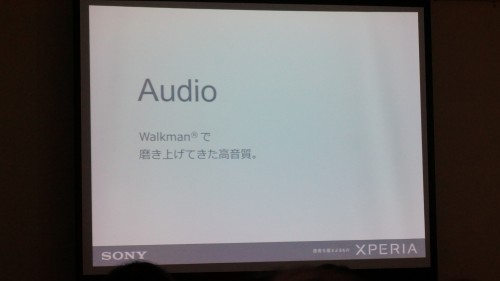 Sony Xperia Z5 とz5 Premium でイヤホン聞き比べ レビュー