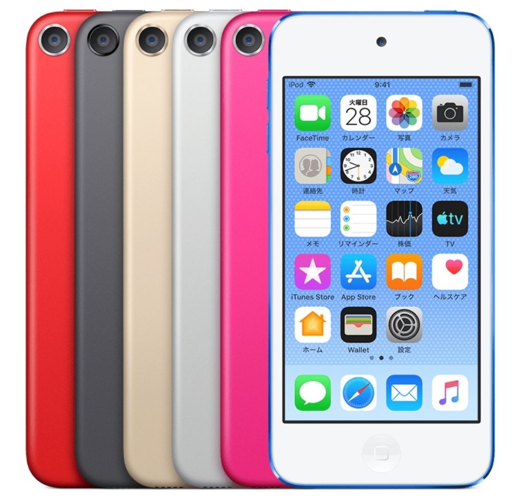 Apple ipod touch 7 обзор