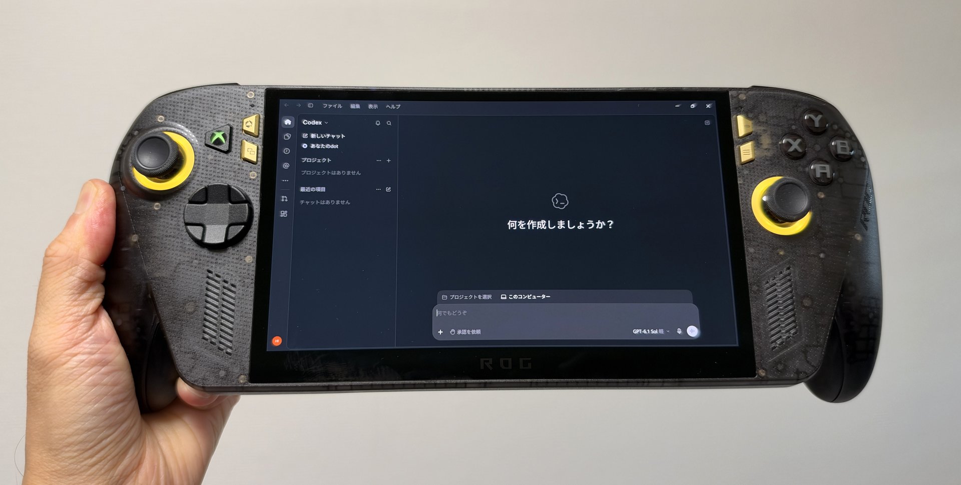 Codexを表示したROG XBOX Ally X20の正面